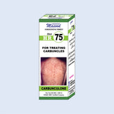 HR NO-75 (CARBUNCULONE) - Dr. Masood Homoeopathic Pharmaceuticals